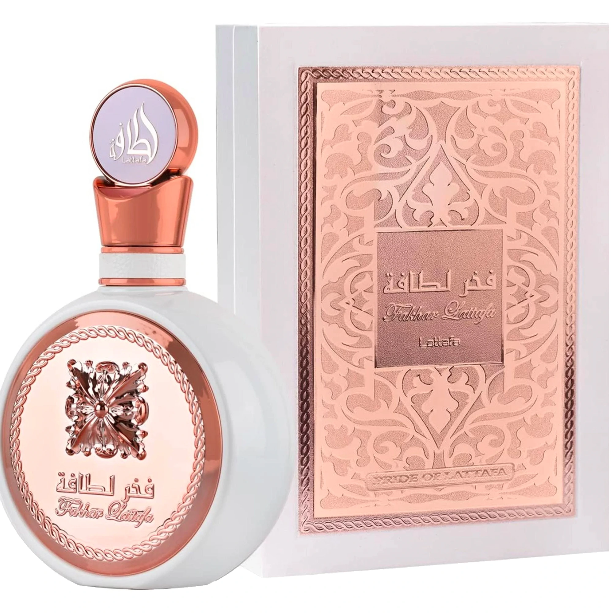 Perfume bottle and packaging with intricate designs on a white background